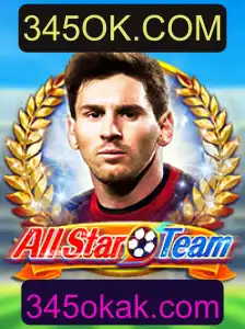 AllStarTeam: Uma Nova Dimensão de Jogos Competitivos